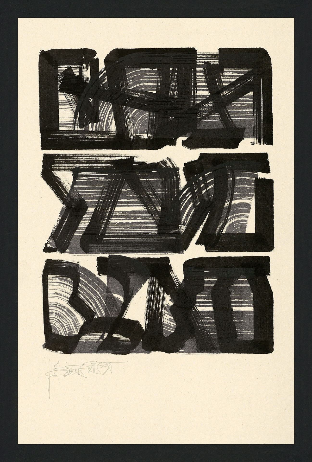 Yann L'Outsider - Variation(s) Édition Collection Œuvre originale - N°17